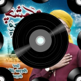 Sohhne_Ho_Miel