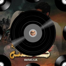 Tamte Band Part - 2 ( Bass Mix ) _ DJ Aasif SK ( 256kbps cbr ) Tamte Band Part - 2 ( Bass Mix ) _ DJ Aasif SK ( 256kbps cbr )